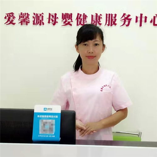 圖 惠陽催乳師區(qū)人民醫(yī)院快速預約無痛開奶通乳乳房護理 惠州家政 惠州列表網(wǎng)