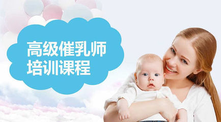 母乳喂養(yǎng)