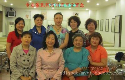 青島神泉母嬰護理中心催乳服務(wù)全解析 開奶師、價格與護理指南