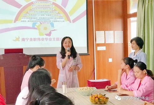 市場需求大爆發(fā) 高級催乳師與月嫂崗位炙手可熱，行業(yè)迎來黃金時(shí)代