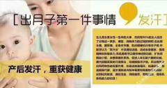 上海高級催乳師服務(wù)指南 如何尋找與選擇專業(yè)支持