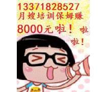 專業(yè)技能·值得信賴 | 高級催乳師培訓(xùn)機(jī)構(gòu)榜單重磅推薦