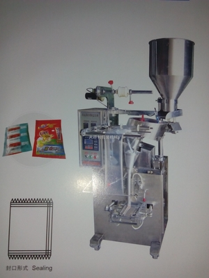 XP-320S 數粒顆粒-顆粒包裝機 _供應信息_商機_中國食品機械設備網