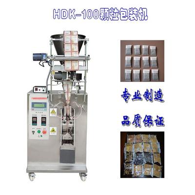 產(chǎn)品展廳_顆粒包裝機(jī)_HDK-100_廣州市哈的機(jī)電設(shè)備