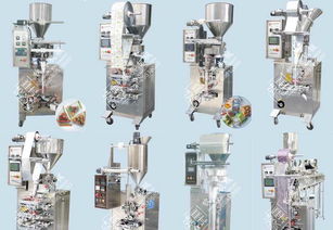 專業(yè)制造高品質(zhì)優(yōu)售后大型顆粒包裝機,多列背封高速顆粒包裝機