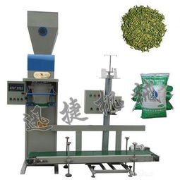 茶葉定量灌裝機 定量灌裝機 迅捷 灌裝機械專業(yè)工廠