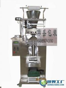 供應(yīng)全自動食品類顆粒背封包裝機_機械及行業(yè)設(shè)備_世界工廠網(wǎng)中國產(chǎn)品信息庫