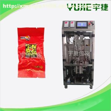 【枸杞真空包裝機 枸杞顆粒包裝機YD-483】YD-483,價格,廠家,圖片,供應商,包裝相關設備,廈門市宇捷包裝機械 - 產品庫 - 阿土伯交易網