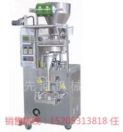 穆棱濟(jì)南自動計量顆粒包裝機(jī) 大米、茶葉、種子的高效包裝解決方案