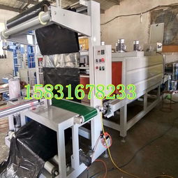 高效封裝解決方案 瀝青卷材袖口式熱收縮封切機、全自動膜包機與顆粒包裝機的綜合應用